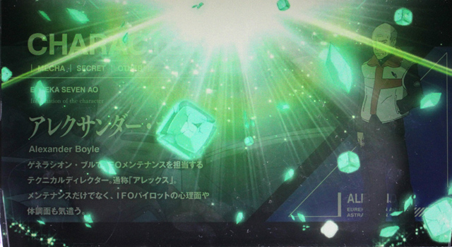 3.2.1 REGボーナス