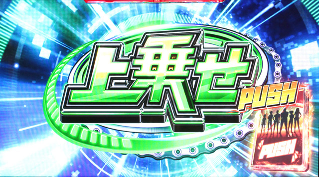 4.4.1 ウィナーズゲーム