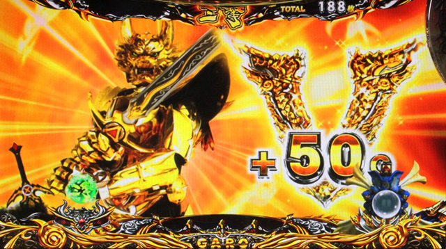 4.3.1 三撃魂