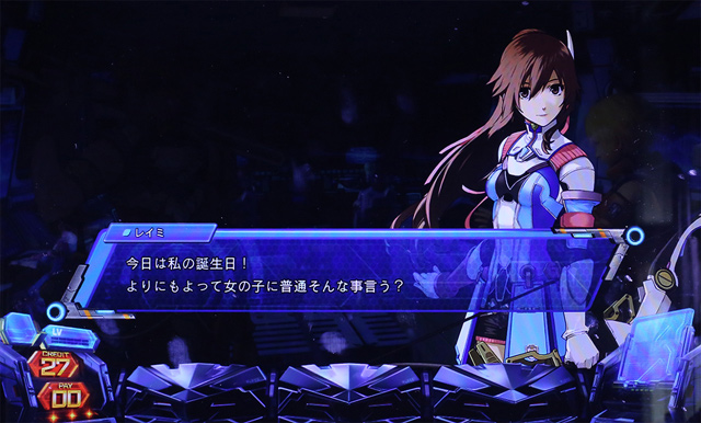 2.5.1 プライベートポイント