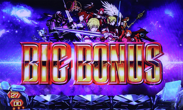 3.1.1 BIGボーナス