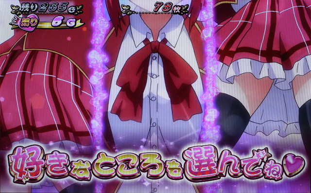 3.5.1 まこまこ♥たいむ