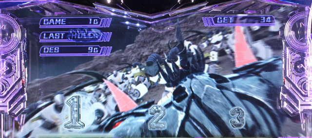 4.5.1 DESTROY RUSH