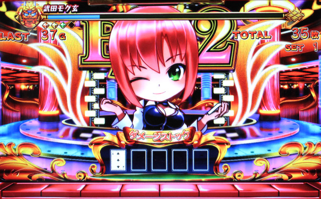 3.3.1 オムニバスアタック