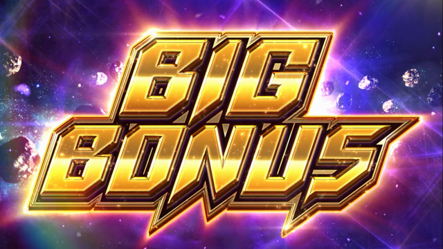 3.1.1 BIGボーナス