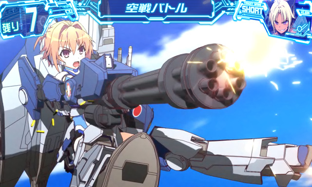 2.4.1 空戦バトル