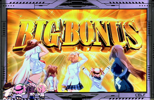 3.1.1 BIGボーナス