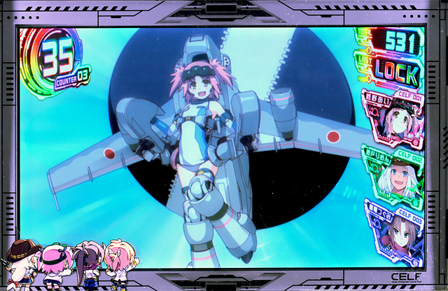 4.6.1 ソニックモード