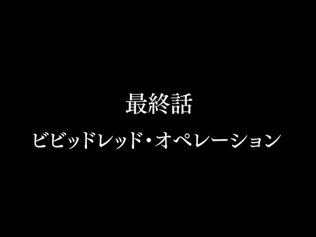 2.5.1 プレミアムボーナス