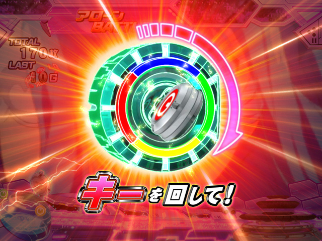 3.6.1 ドッキングオペレーション