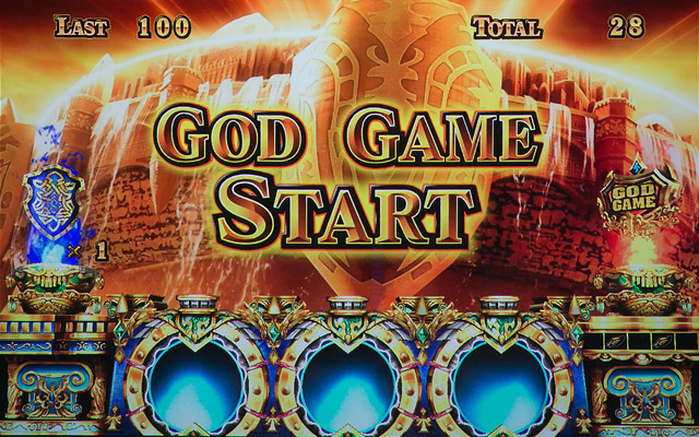 3.7.1 GOD揃い