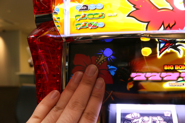 1.1.1 ゲームの流れ