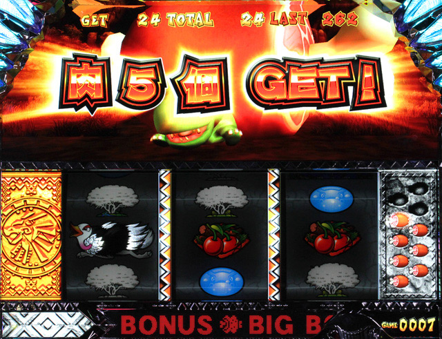 3.1.1 BIGボーナス