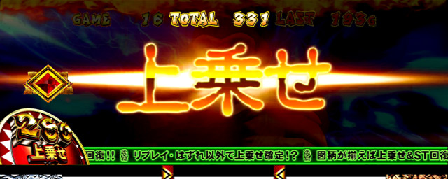 4.5.1 ゴリラアタック
