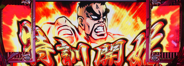 2.5.1 特訓