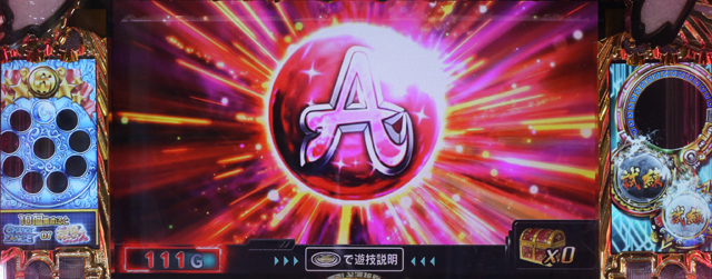 2.3.1 宝玉