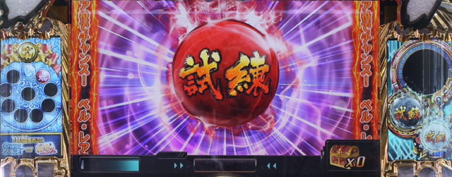 2.3.1 宝玉