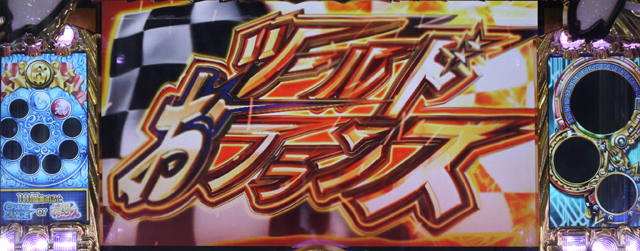 4.1.1 ARTの基本性能