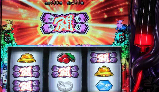 3.1.1 BIGボーナス