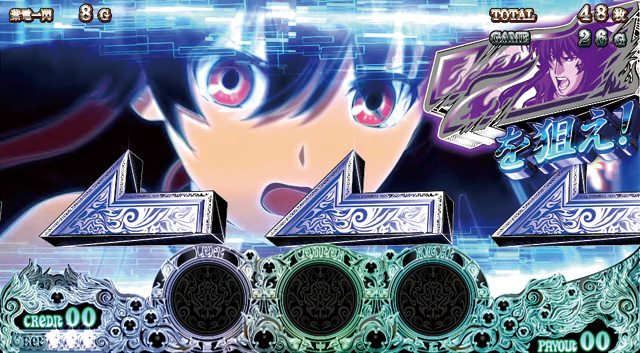 3.4.1 黒神遊戯