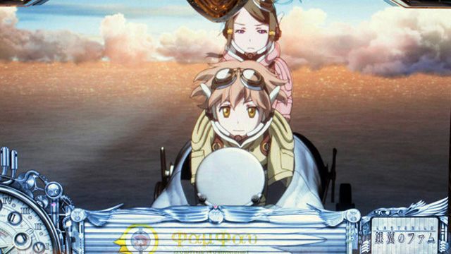 2.3.1 クジラ探索モード