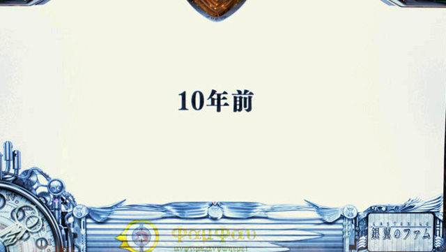 3.5.1 フリーズ