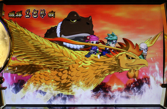 3.1.1 BIGボーナス