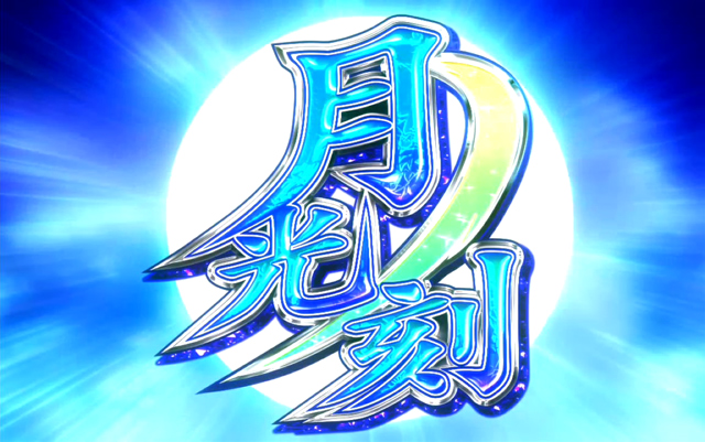4.1.1 ARTの基本性能