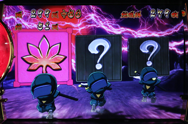 4.2.1 赤月