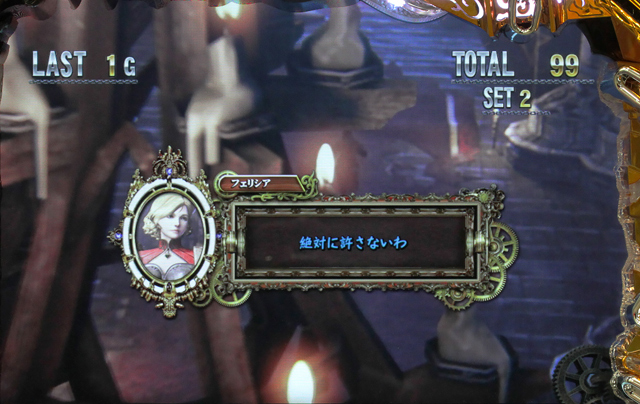 4.3.1 Hi・Lowモード