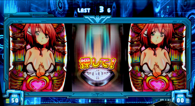 2.9.1 ソラオトゾーン