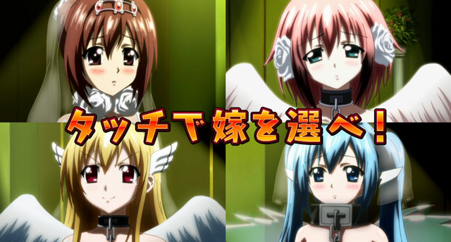 2.13.1 ロングフリーズ