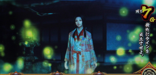 2.5.1 指令