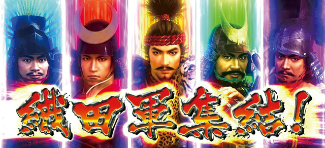 3.4.1 特化ゾーン