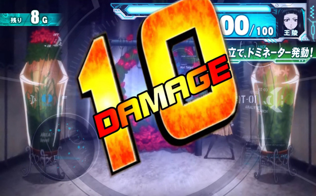 2.5.1 執行チャレンジ