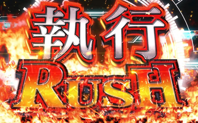 3.1.1 ARTの基本性能