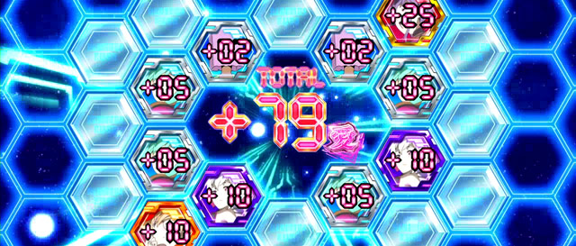 3.5.1 エクスタシーラッシュ