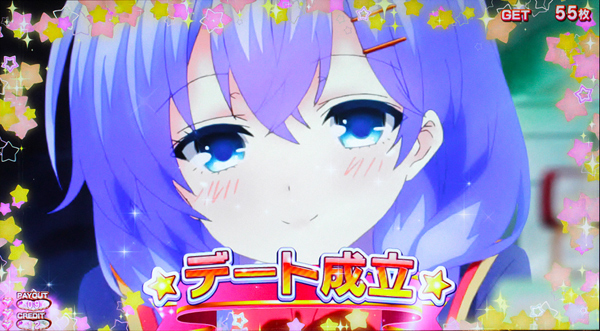 3.4.1 アフタースクールチャンス