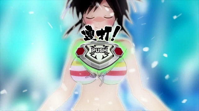 4.2.1 秘伝忍法チャンス