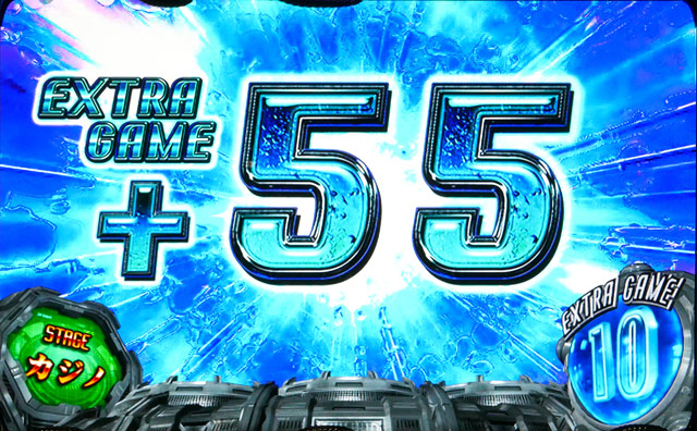 3.5.1 結合フリーズ