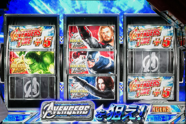 3.6.1 アベンジャーズアッセンブル