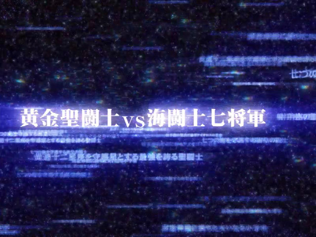 3.9.1 ロングフリーズ