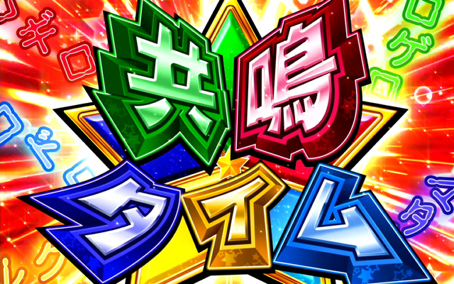 3.1.1 ARTの基本性能