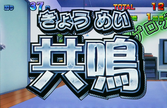 3.1.1 ARTの基本性能