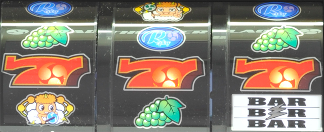 1.3.1 ボーナスのポイント