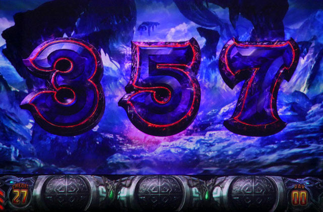 2.5.1 闇モード