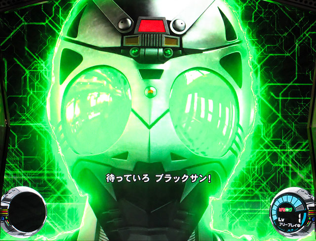2.8.1 中段チェリー成立時のポイント