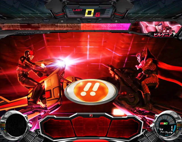 3.2.1 ライダーチャンス