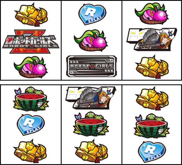 2.3.1 ガールズ目(CT)