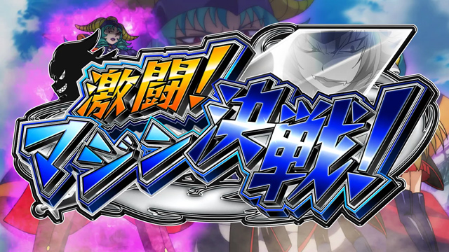 2.4.1 エピソード
